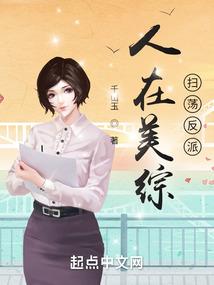 阴宅中介(合作)