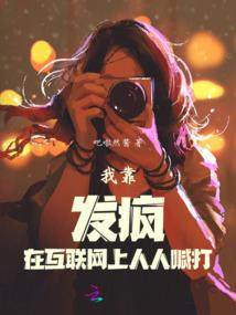 幽然自得