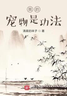 倘若从未有过