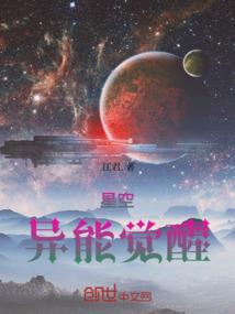 我是周瑜我怕谁