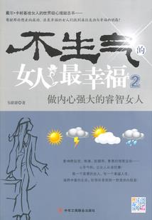 魔武世界游戏系列