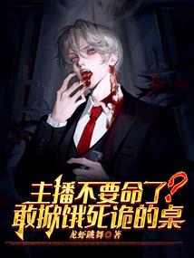 千年前我曾见过你