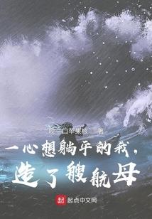 天一剑雪