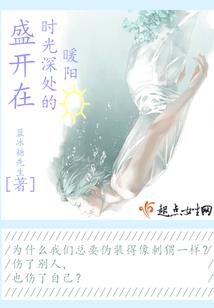 太古神录