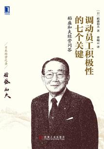 唇亡齿寒之并蒂双生