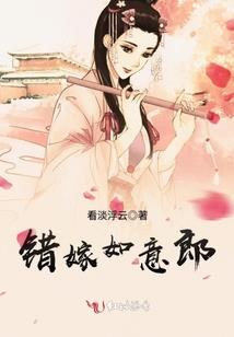 末世之红警在手
