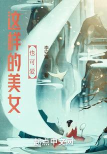 修仙：从基础法决开始肝熟练度