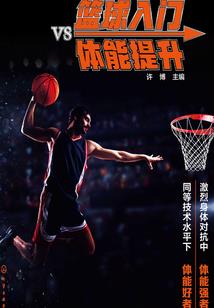 失昼之城