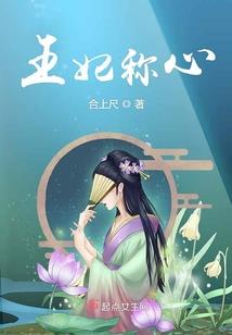 风明
