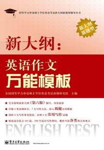 旷古明月
