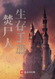重生之兄弟比天大