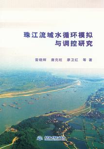 谍战：信仰的欺骗