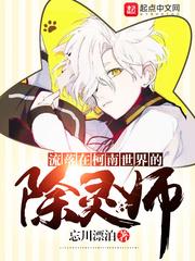 时间凌乱