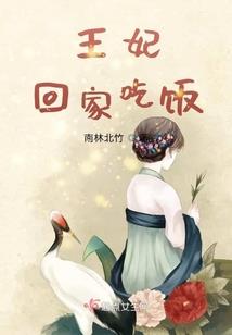 轿娘