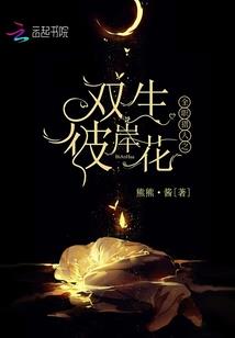 重回，校园