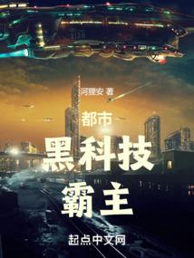 修仙幻想世界