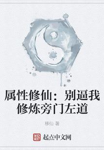 梦墨魂营