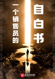 唯剑独尊