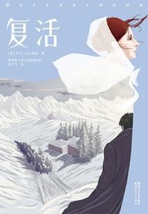 从爆兵哥布林入侵全宇宙