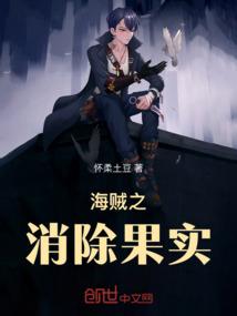 深水区之三面特工