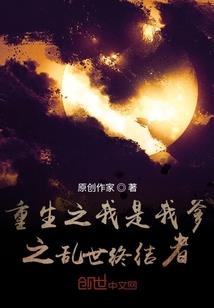 灵力：精神领域的世界