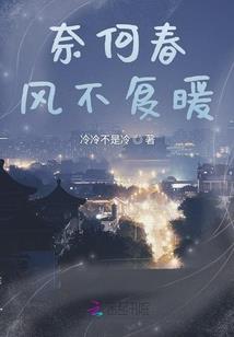 蜉蝣乱