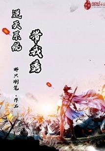 云吞——曾记否