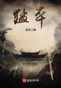 重生得到奥特曼系统