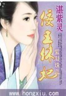 六星甜蜜告白