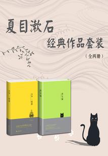 华东隅
