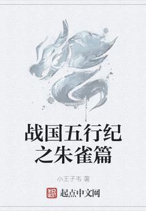 无尽深藏