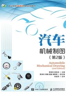 超神学院之联盟系统