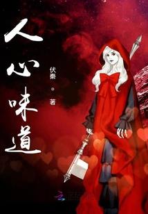 寂灭剑皇