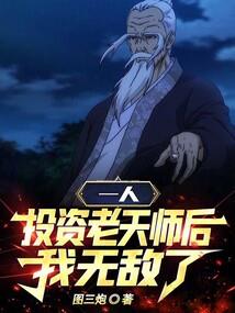 鬼怪配音工作室