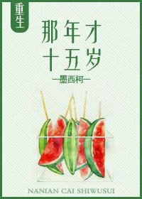 凌云啸风