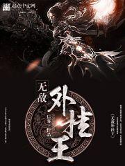 恋爱日记