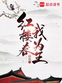 神灵契约