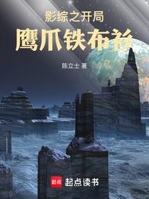 路求仙