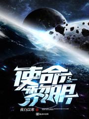 战冢