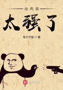重生之妻宠