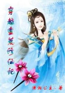雾里见爱