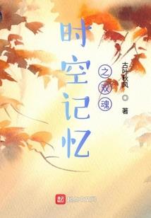 凯尔盖朗的怪物