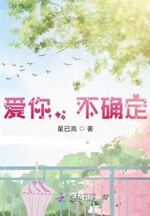 打工吧死神大人