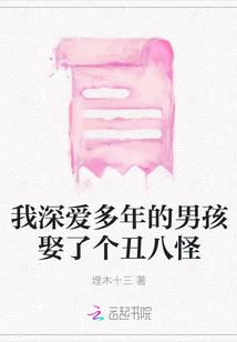 于我涉世