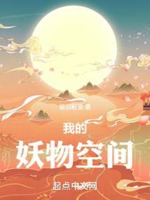 我是作者神的那些事