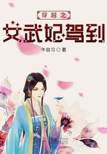致学生时代