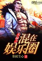 相思成绝