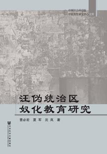 恶魔，来恋爱