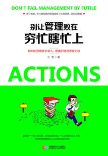 回到南明当王爷