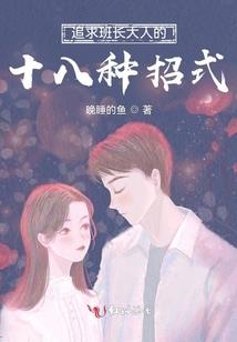 不灭荒尊